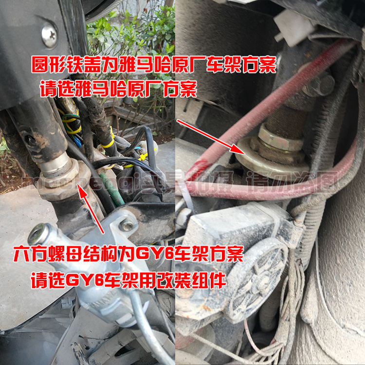 Yamaha Qiaogefuxi WISP một RS vòi Samsung hướng cột chống rung côn áp lực mang tấm sóng bát thép gối đỡ vòng bi trục ngang