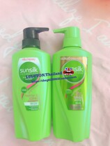 Thailand SUNSILK Shampoo Conditioner Green refreshing oil control anti-dandruff moisturizing anti-itching shampoo