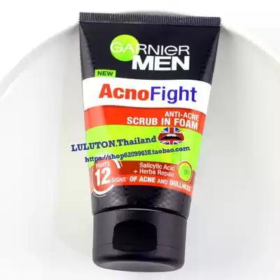 Buy two Thai GARNIER Men GARNIER Frosted Facial Cleanser to Black Head to Pox Control Oil Bright White