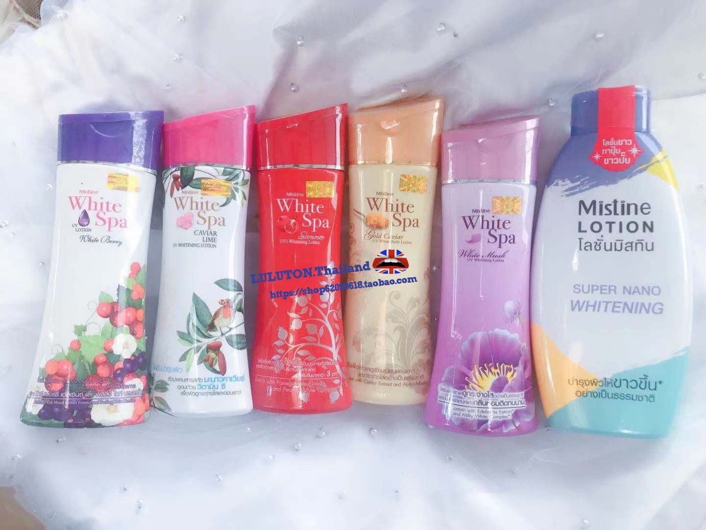 Buy two bottles of Thailand mistine Violet perfume Pomegranate body milk with bright complexion moisturizing not greasy