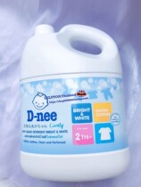 Thai D-nee infant laundry detergent mild to stain no fluorescent agent baby laundry detergent 3000ML