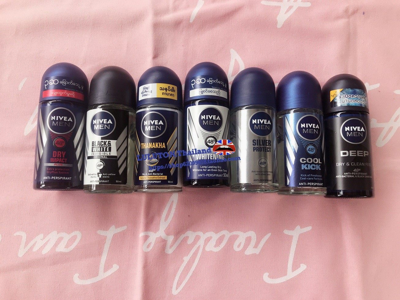 Thailand Nivea men's perfume roll-on antiperspirant body cream NIVEA dry and cool roll-on perfume