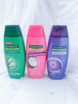 Buy two bottles of Thai Palmolive shampoo 90ML Aloe vera coconut oil control water antipruritic vertical smooth