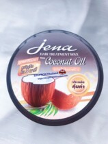 Thai coconut conditioner hydrating moisturizing hair cream coconut scented frizz repair jena