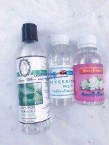 Myanmar Jasmine Aloe glycerin Moisturizing hydrating water ministry Full body moisturizing skin care Hands and feet to dry chapped massage oil