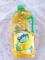 Vietnam sunlight lime detergent added VE anti-greasy without hurting hands Fragrance clean 1500g