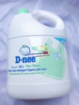 Thai D-nee infant laundry detergent Aloe Vera essence sterilization and mite soft baby adult universal 3L