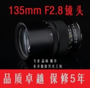 Chương trình khuyến mãi tại các cửa hàng trong một thế hệ của quang vận chuyển 135f28II ống kính máy ảnh chính hãng mới SLR - Máy ảnh SLR