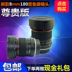 Ba thế hệ 360 cửa hàng vật lý 8mm tập trung F3.5 góc rộng toàn cảnh SLR vòng tròn màu đỏ full-frame fisheye lens cố định - Máy ảnh SLR các loại ống kính máy ảnh Máy ảnh SLR