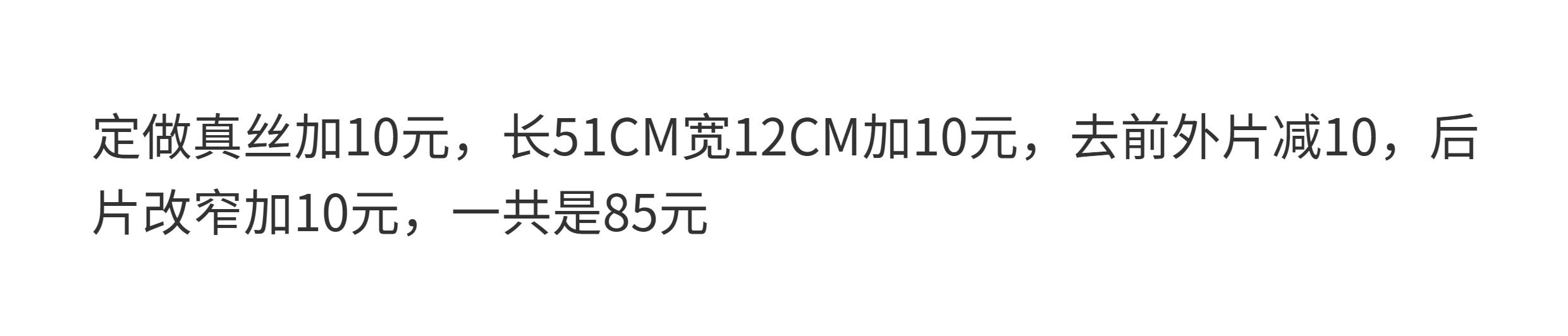 Мужской ремень d168 包邮！纯棉束缚男款前两片隐藏jj套月经带低腰拉平伪娘t裤 OTHER
