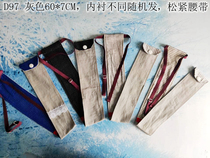 D97 front buckle cotton silk menstrual belt hospital Special middle-aged and elderly people leak urine vaginal wall bulge underwear
