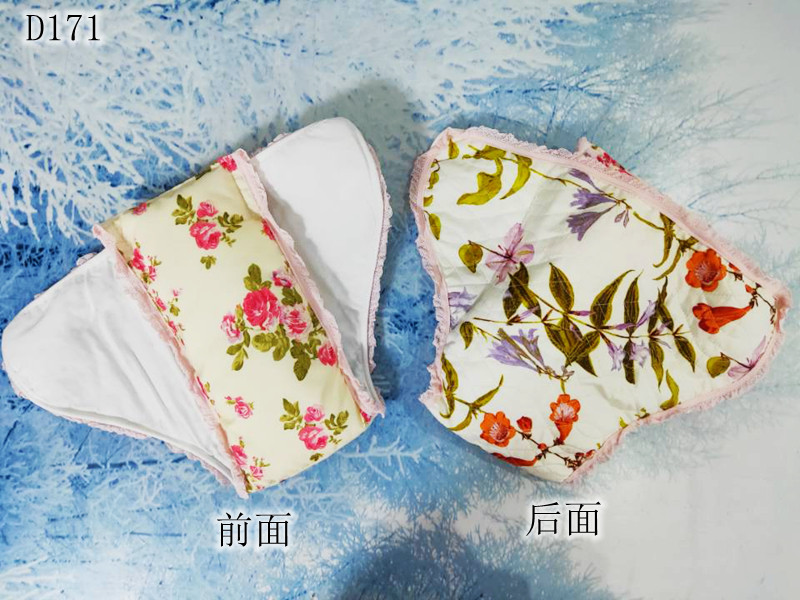 D171 crotch love front filled with cotton thick back quilted thin belt slot wide belt panties men's menstrual belt