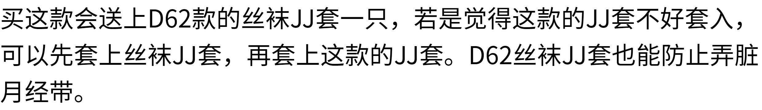 Мужской ремень d168 包邮！纯棉束缚男款前两片隐藏jj套月经带低腰拉平伪娘t裤 OTHER