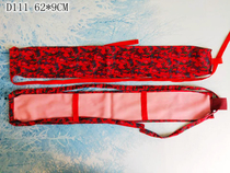 D1 11 month red like the old rubber latex catamenials older sanitary napkins Ms. period dedicated