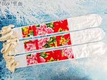 Moon red D59 imitation old Shanghai style menstrual belt Womens riding cloth imitation Shanghai old length adjustable underwear