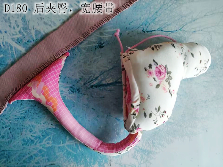 D180 Failu Liangpin Cotton-Filled Thick Egg Sleeves, Egg Pockets, Hip-Covering Egg Pockets, Fun T-Pants Sanitary Belts