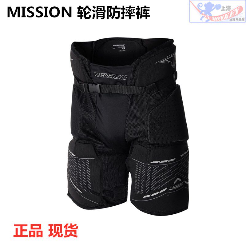 New MISSION Missen Roller Skating Hip Pants Roller Skate Pants Land Hockey Anti-Fall Pants Lightweight with Crotch Guard