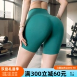 Белье для коррекции формы бедер, спортивные шорты, штаны, одежда для йоги, комбинезон, высокая талия, в обтяжку