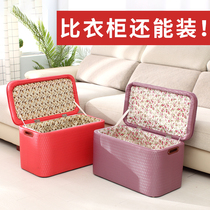 Sofa stool Fitting room Rectangular storage cabinet storage long small stool can sit at the end of the bed at the door of the home to change the shoe stool