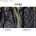 Mùa thu mới và mùa thu vai ngắn áo khoác nam giới thủy triều Phiên bản Hàn Quốc của chiếc áo lông tự tu lông nhung nam khoác Áo khoác
