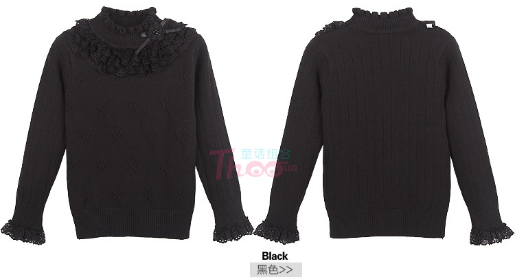 Pull fille - Ref 2105722 Image 36