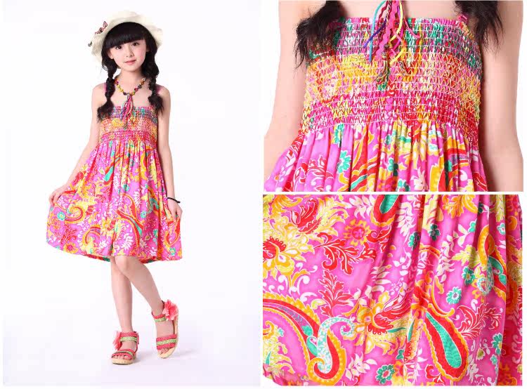 Robe enfant JOY DISCOVERY - Ref 2043942 Image 30