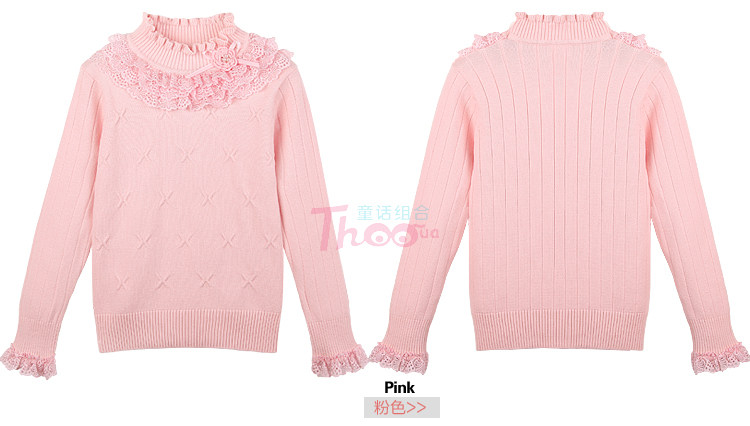 Pull fille - Ref 2105722 Image 33