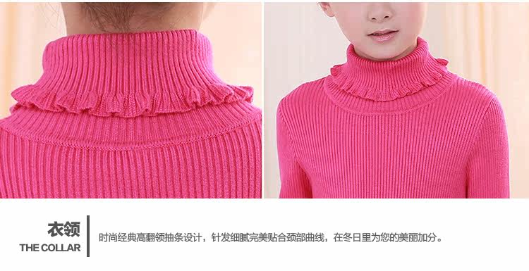 Pull fille SEN HE LIE - Ref 2104438 Image 38