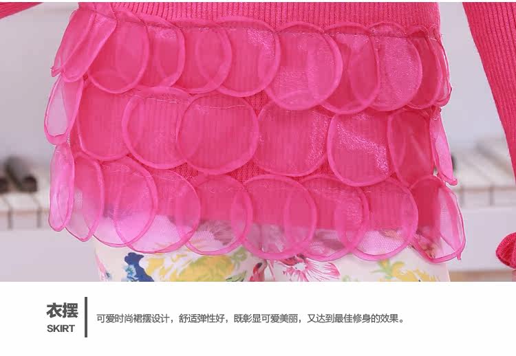 Pull fille SEN HE LIE - Ref 2104438 Image 40