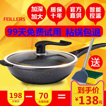 German Medical Stone Nonstick Pan Frying Pan Gas Oven Applies Home Not To Stick Cookware Pan With Cookware