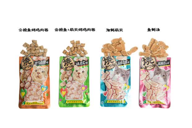 Dần dần Inabao đồ ăn nhẹ cho mèo, ngon, hải sản nướng, cá nướng, thêm thịt, cá khô, gà cuộn, răng hàm, bánh quy mọc răng - Đồ ăn nhẹ cho mèo thức ăn cho mèo royal canin