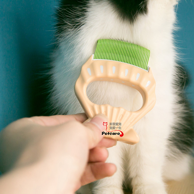japanese cat brush