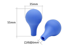 Blue suction ball high quality rubber scale suction pipette tip scale pipette special blue suction ball blue suction ball