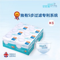 The filter element is equipped with Anxinquan SWP820 quick filter element water purification cup kettle with physical shooting nationwide