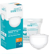 New packaging British Anxin Springs Aqua 2 generation tap water purifier kettle quick filter element 3 packs