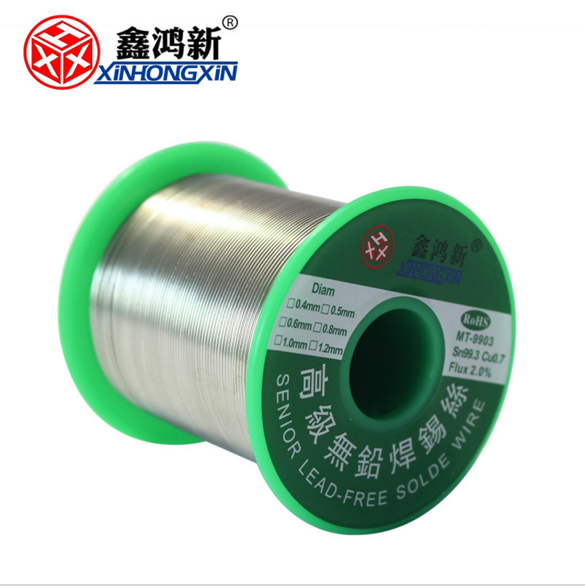 Door-to-door maintenance of high brightness free of washing lead-free soldering wire 0 3 mm tin wire