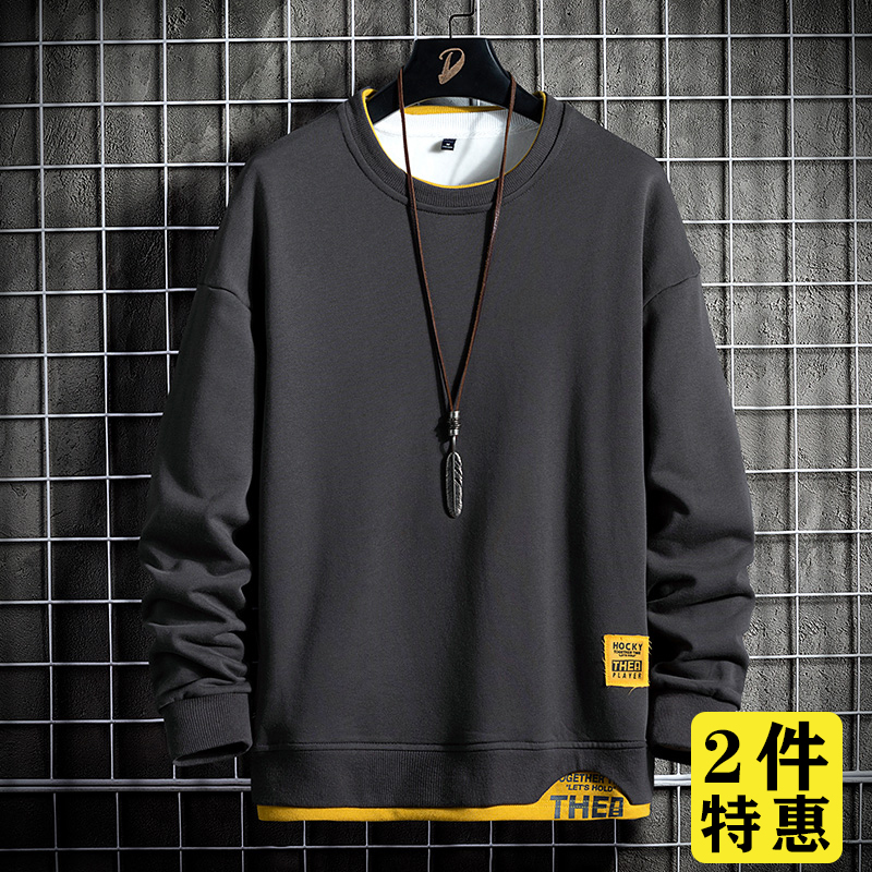 Sweater men's autumn round neck fake two pieces trendy national tide youth students loose long-sleeved T-shirt men's clothes
