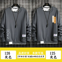 126 серый +125 серый