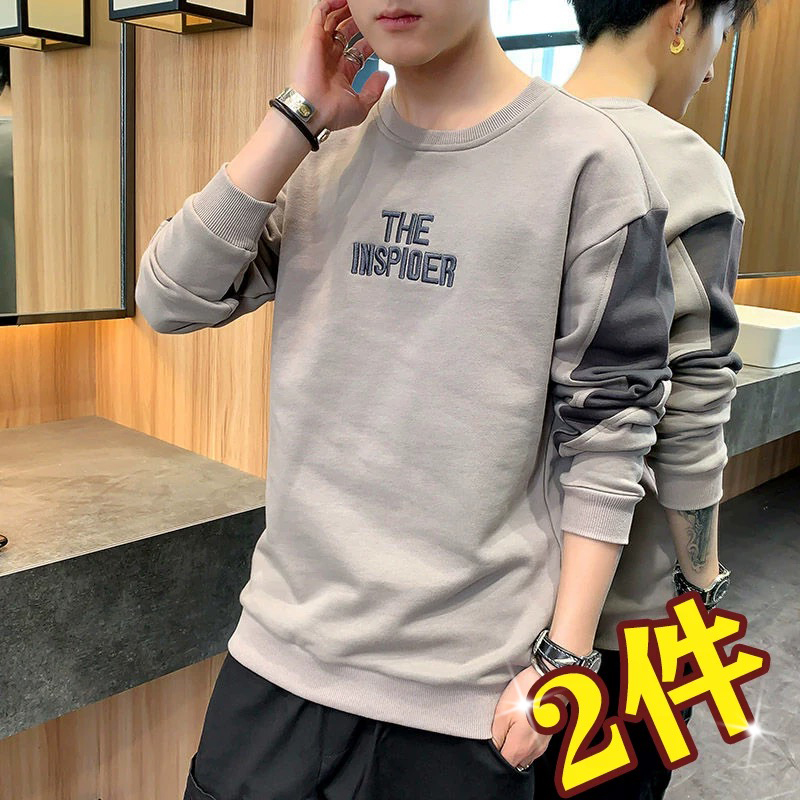 Sweatmen's 2021 new spring trends Long sleeves T-shirt embroidered casual round collar inside dress men's clothing