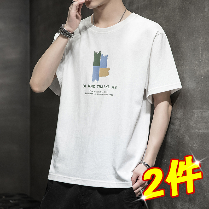 Men short sleeve T-shirt pure cotton 2021 Summer new loose 100 lap half sleeve T-shirt Chauded blouses undershirt man