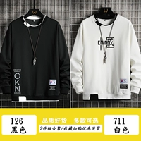 126 черный +711 белый