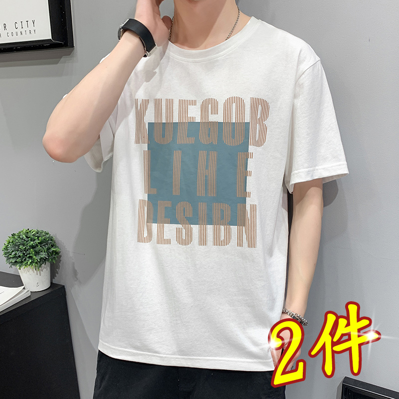 Short sleeve T-shirt for men 2021 new summer pure cotton T-shirt on clothes men's wave cards white undershirt trendy