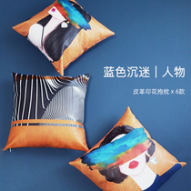 Waterproof pillowcase square double-sided printing pillow ins wind living room pillow sample office sofa cushion cover