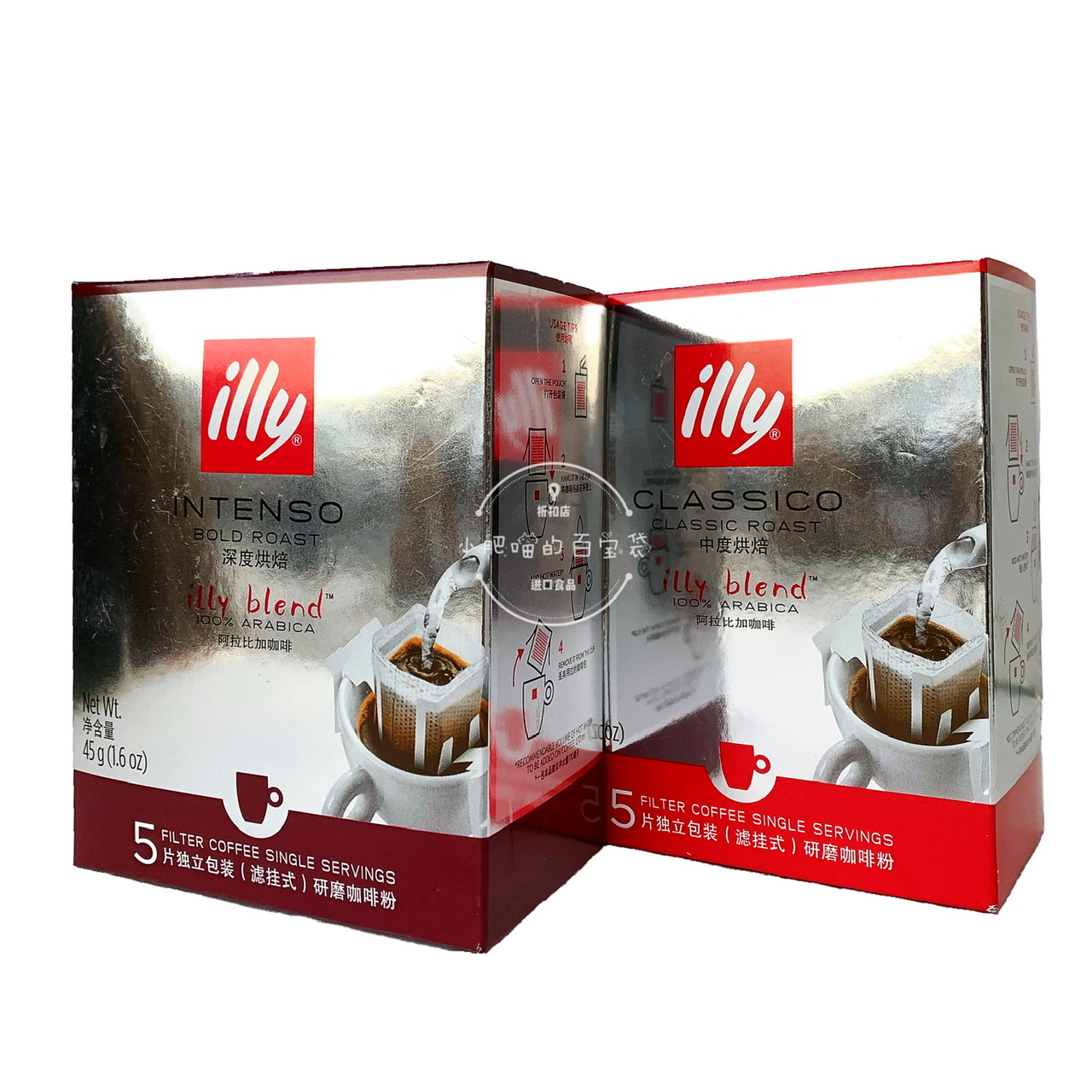 Linage Italy Imported Coffee Medium Baking Deep Baking Ear Hanging Coffee 45g (5 Slices) Pure Black No Sugar