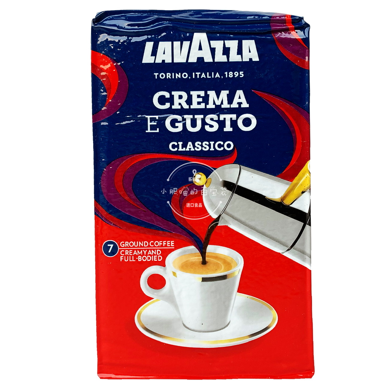 Imported from Italy LAVAZZA Levisa Classic Coffee Powder 250g Italian Concentrated Alcoholic Roasting