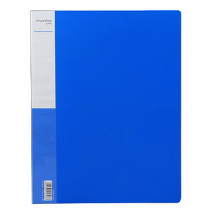 A4 single folder A4 double short clip double folder clip plastic A4 folder thickened type-Taobao