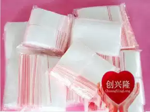 Each specification PE ziplock bag transparent sealed bag plastic bag 4X6 sealing pocket 100 bags