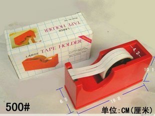 Reputable NO 500 Dual-use rubber paper Adhesive Paper Seat Extra-large Gum Paper Dual-use Glue Paper Holder