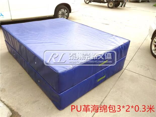 Túi xốp bảo vệ theo dõi và thiết bị hiện trường nhảy cao miếng bọt biển lưu trữ đổ lại loại giả Jinling sắt nhà di động - Thiết bị thể thao điền kinh xà đơn cho bé
