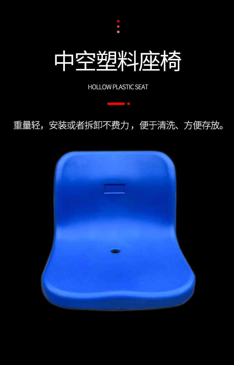 Аксессуары для арбитров 足球防护棚 替补席观众球员凳子 休息椅教练队员遮阳棚足球场看台 OTHER